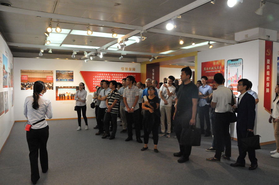 EMC易倍(中国区)体育官方网站