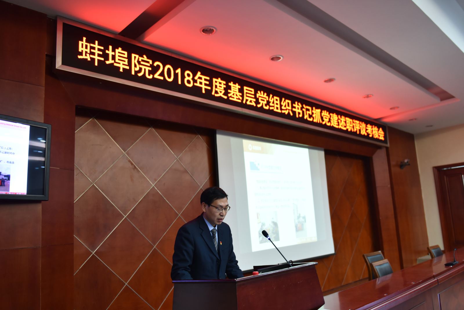 EMC易倍(中国区)体育官方网站