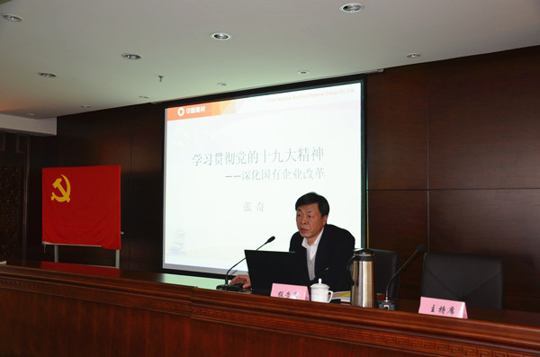 EMC易倍(中国区)体育官方网站