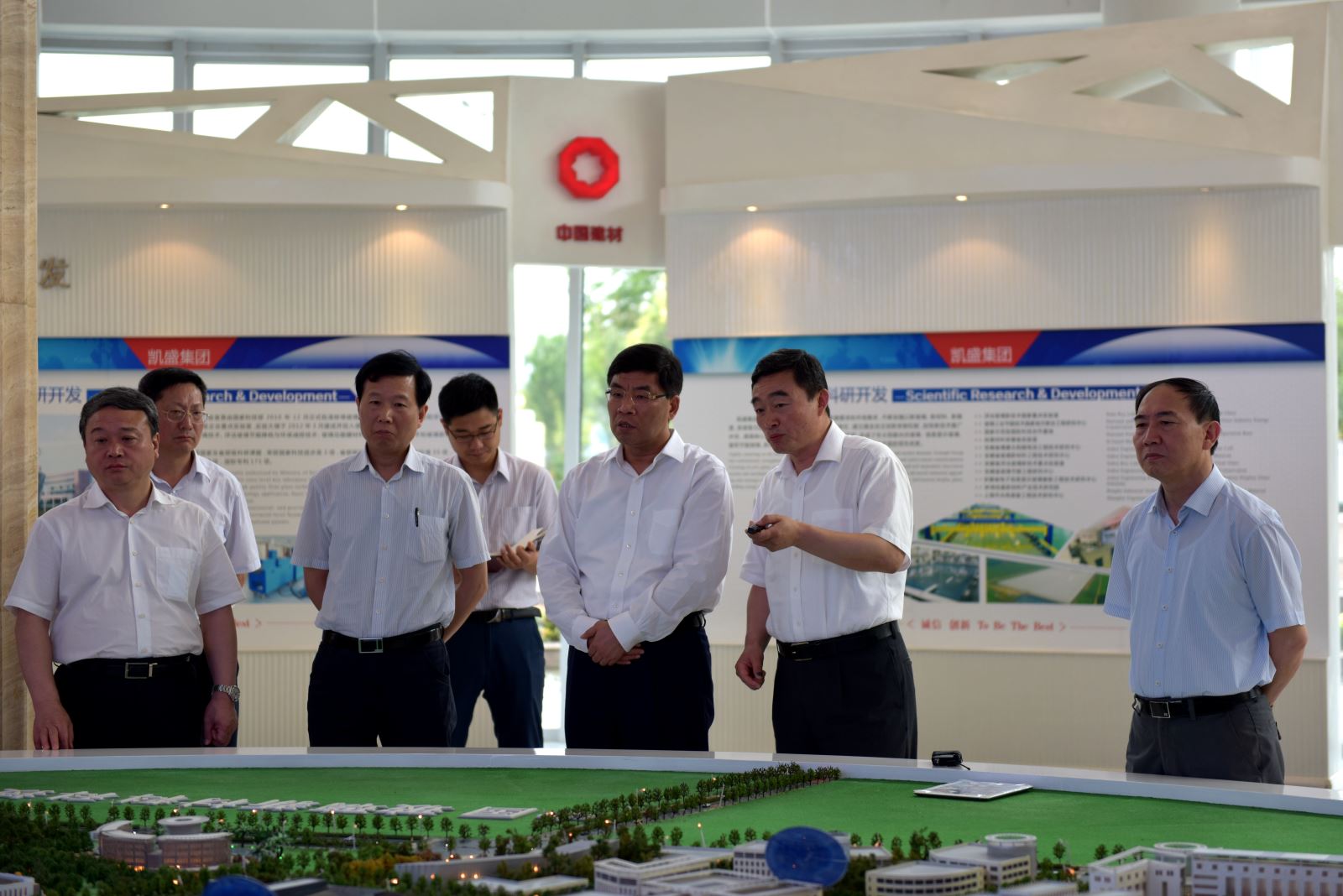 EMC易倍(中国区)体育官方网站