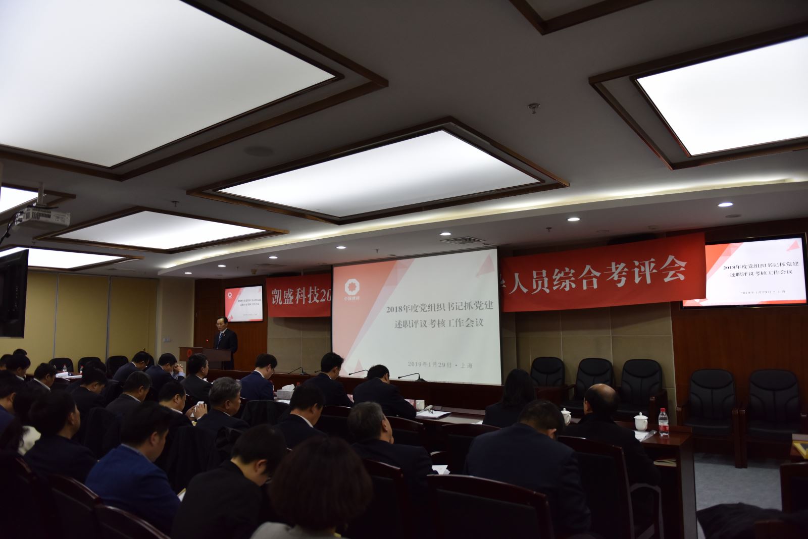 EMC易倍(中国区)体育官方网站