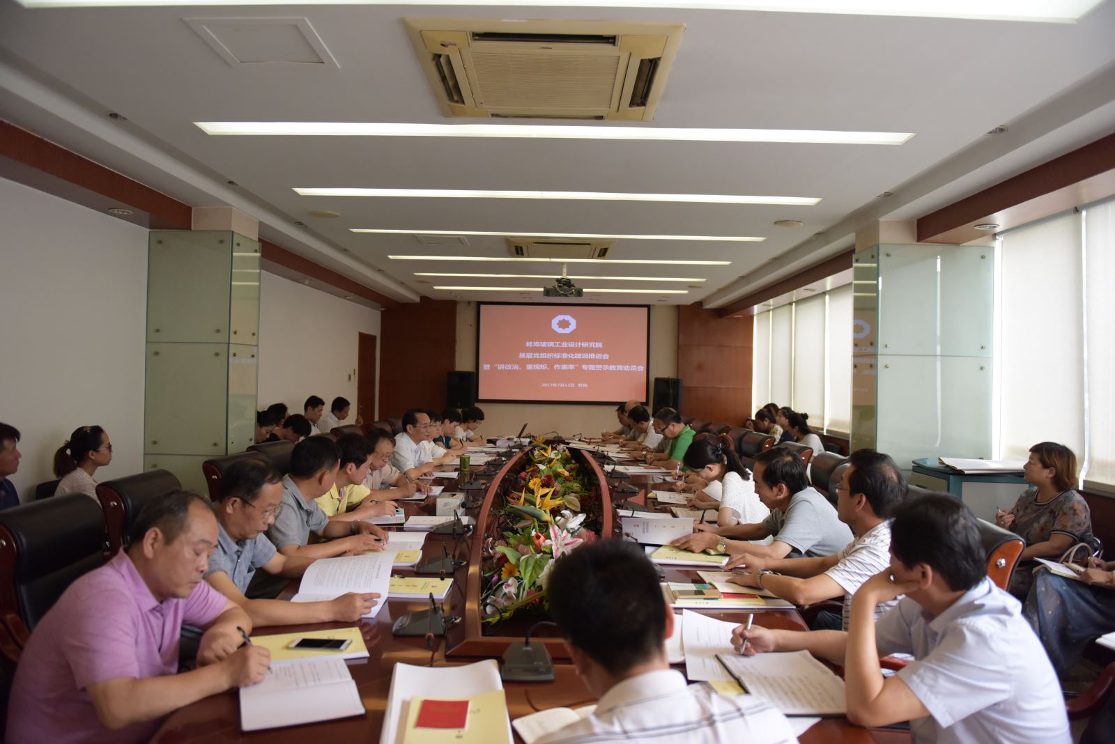 EMC易倍(中国区)体育官方网站