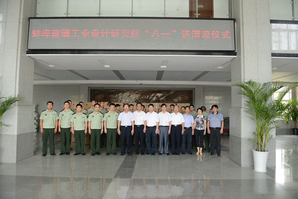 EMC易倍(中国区)体育官方网站