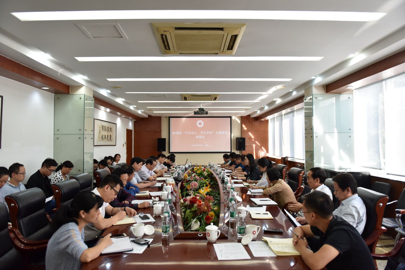 EMC易倍(中国区)体育官方网站