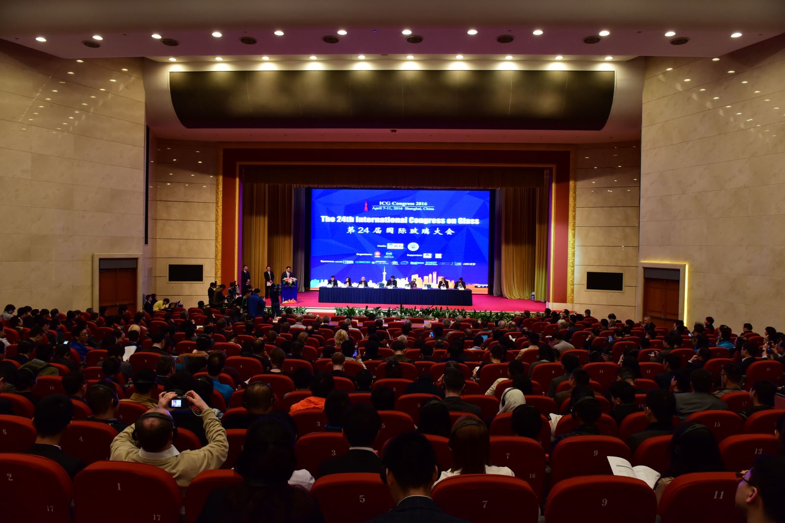 EMC易倍(中国区)体育官方网站