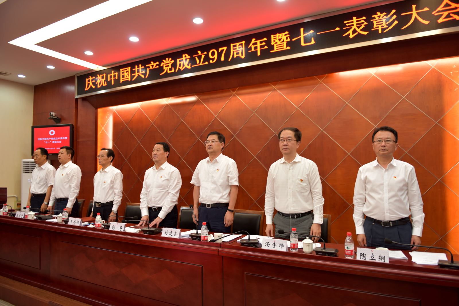 EMC易倍(中国区)体育官方网站