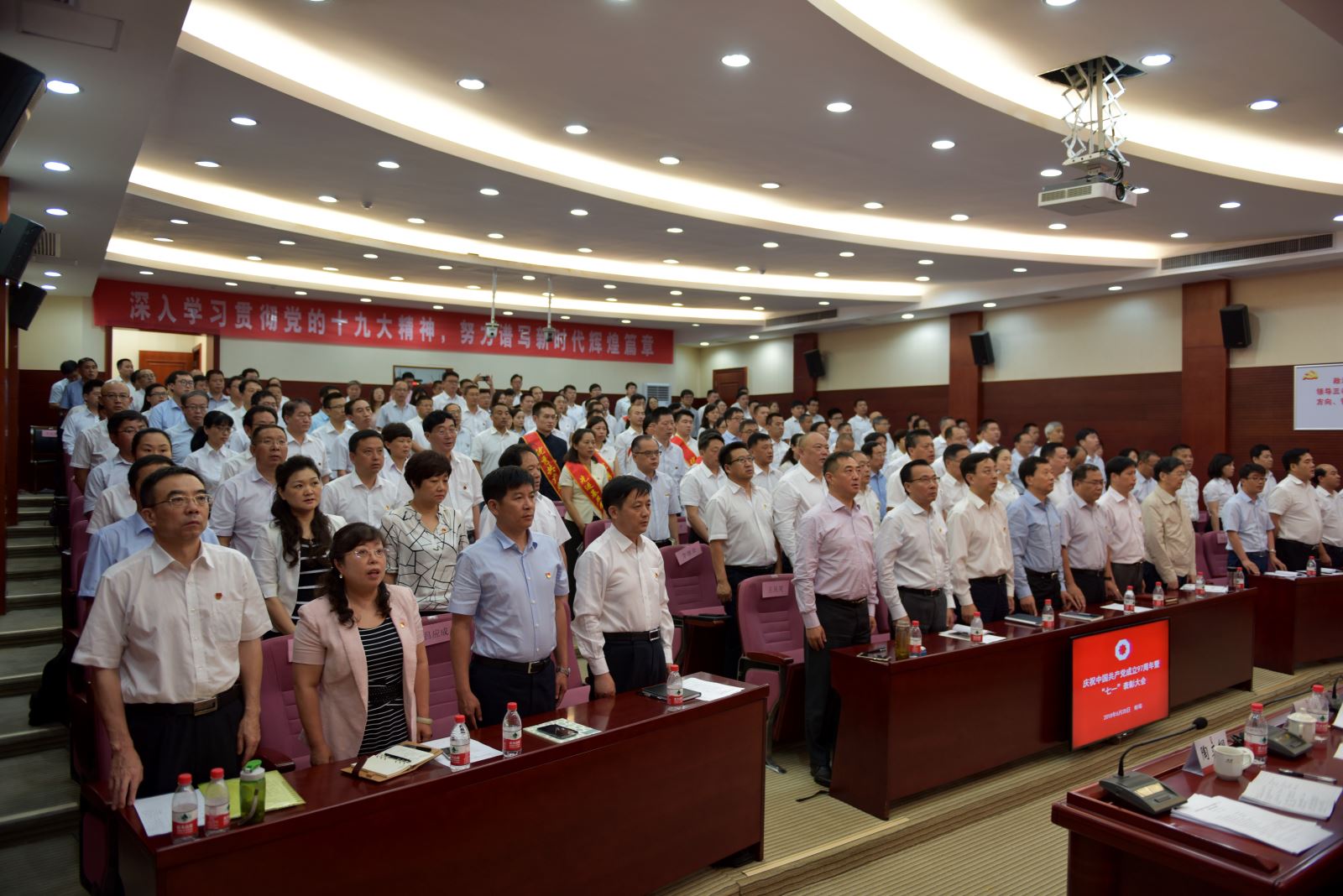 EMC易倍(中国区)体育官方网站