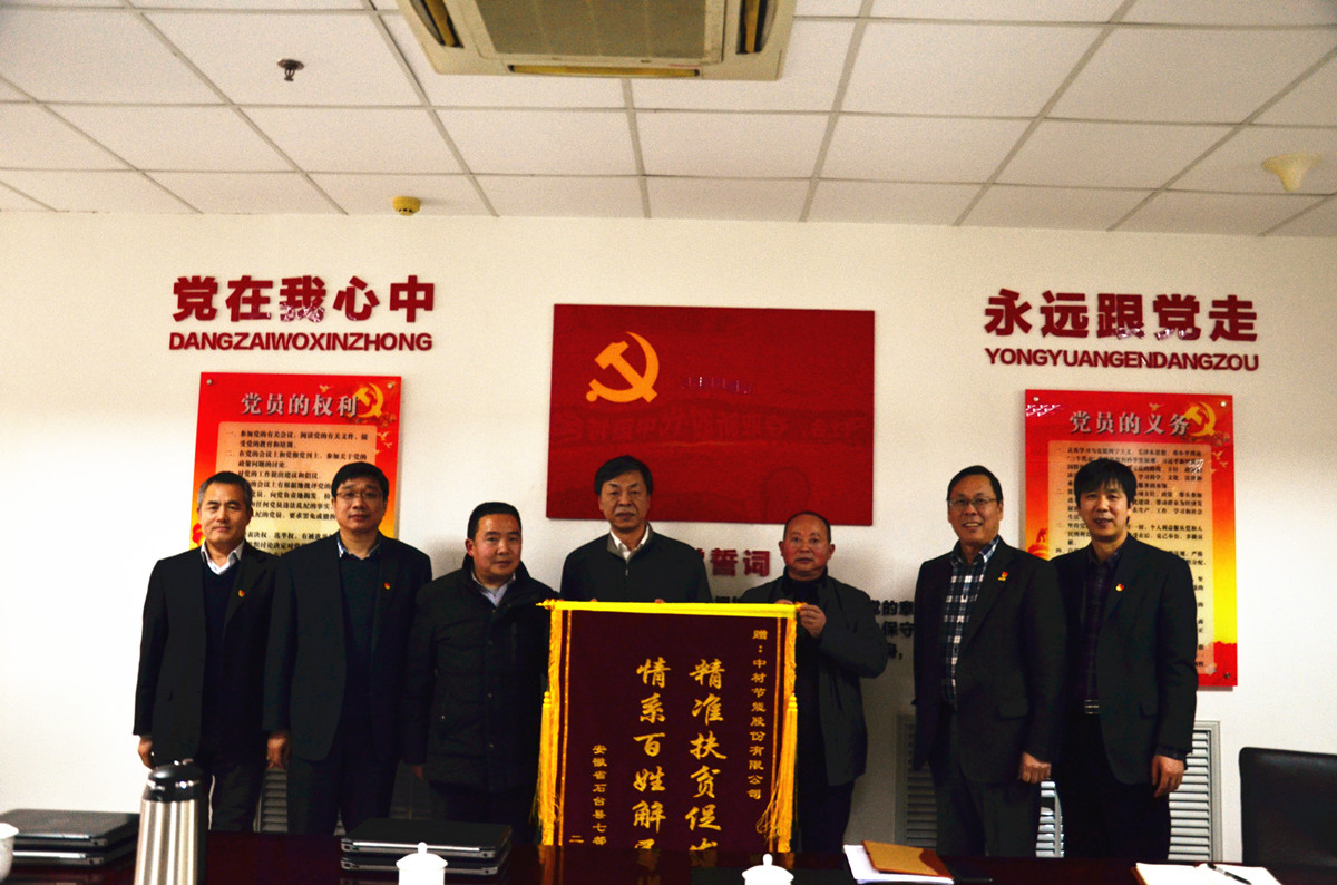 EMC易倍(中国区)体育官方网站