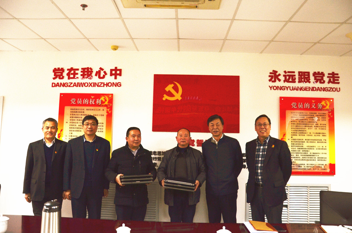 EMC易倍(中国区)体育官方网站