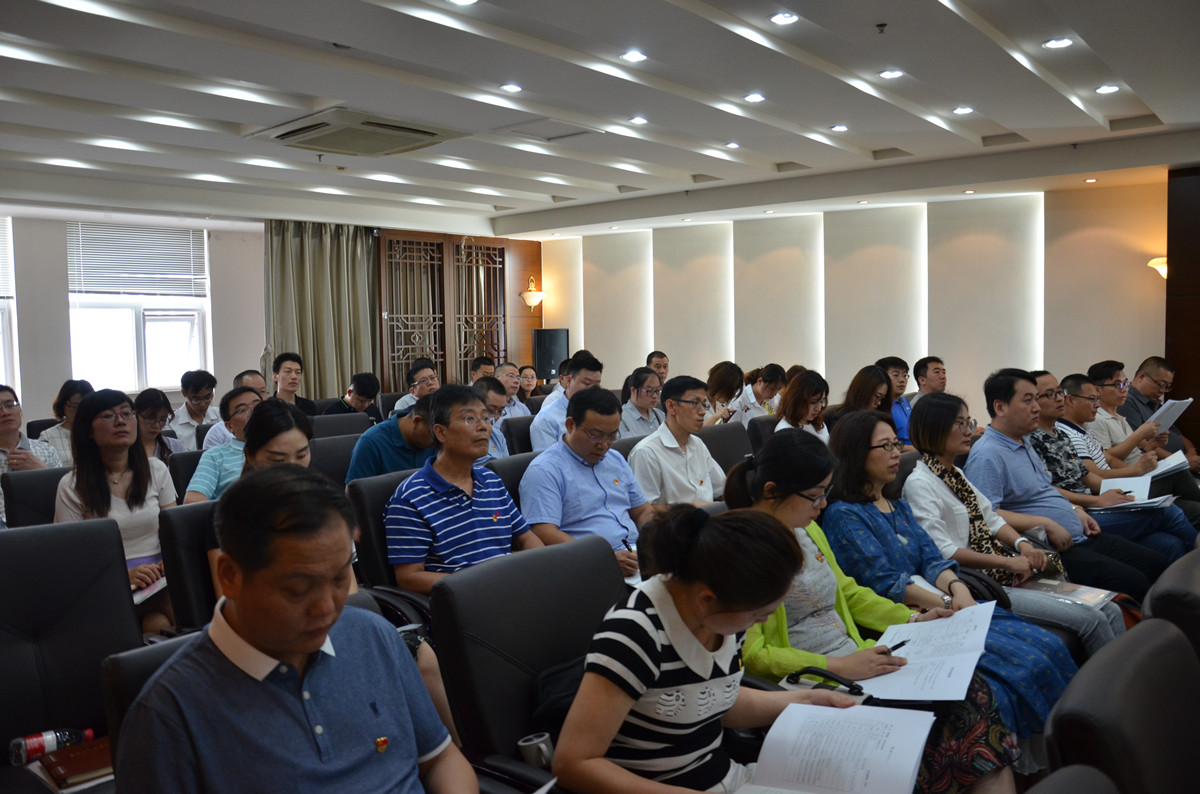 EMC易倍(中国区)体育官方网站