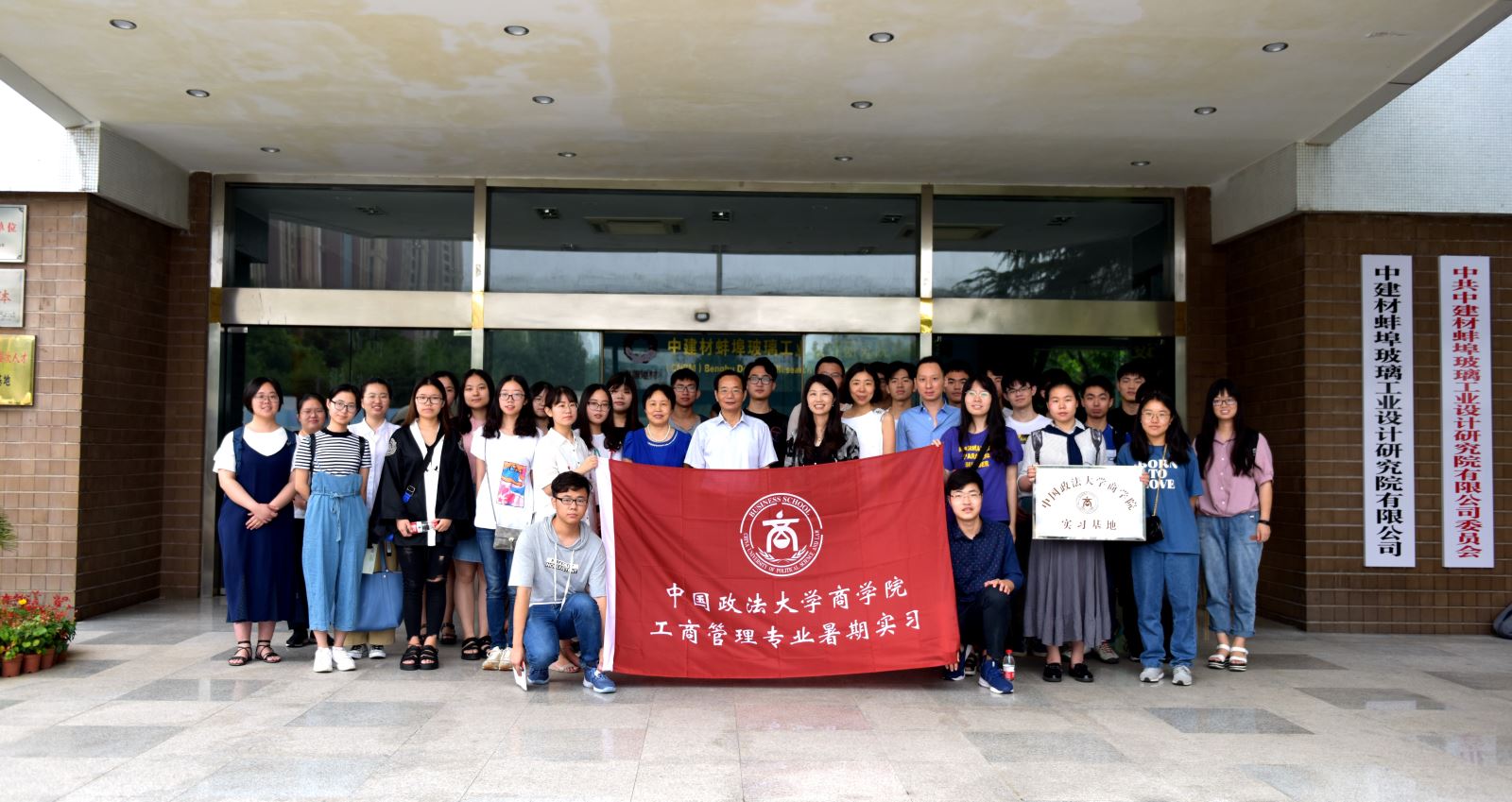 EMC易倍(中国区)体育官方网站