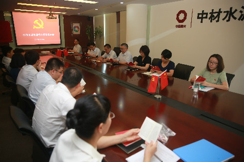 EMC易倍(中国区)体育官方网站