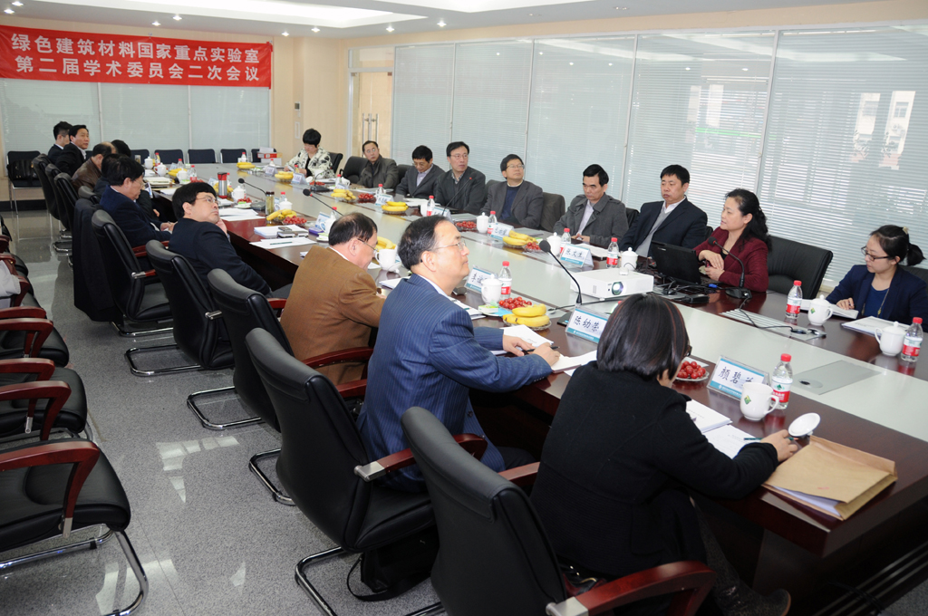 EMC易倍(中国区)体育官方网站