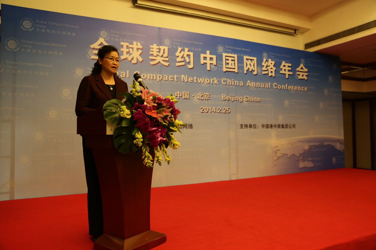 EMC易倍(中国区)体育官方网站