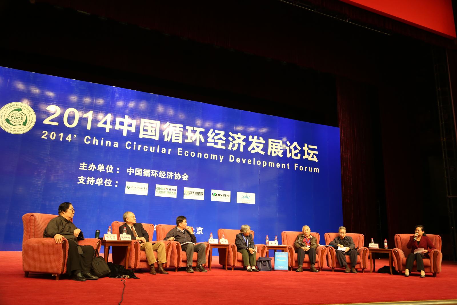 EMC易倍(中国区)体育官方网站