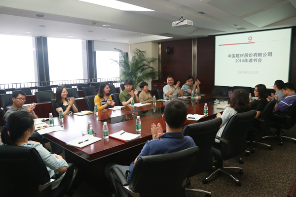 EMC易倍(中国区)体育官方网站