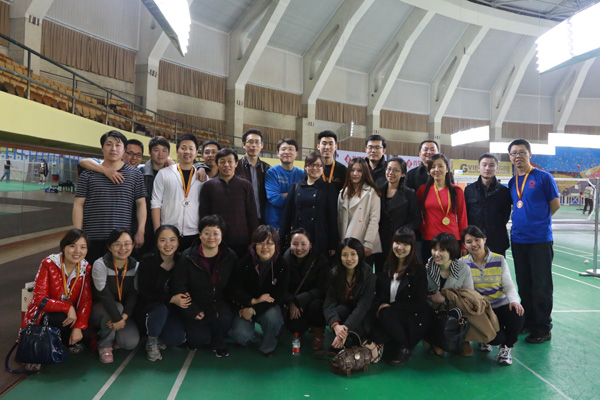 EMC易倍(中国区)体育官方网站