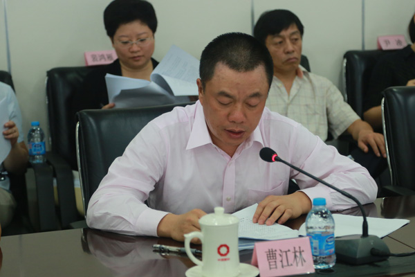 EMC易倍(中国区)体育官方网站