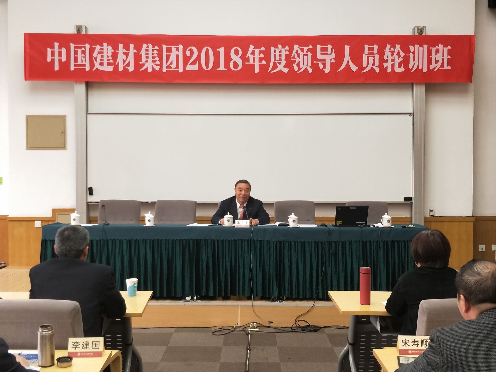 EMC易倍(中国区)体育官方网站