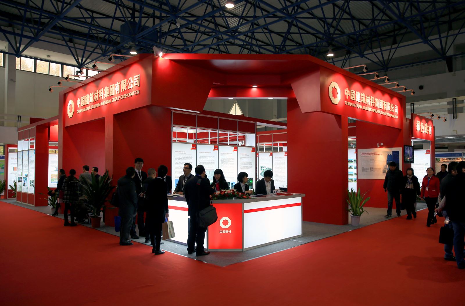 EMC易倍(中国区)体育官方网站