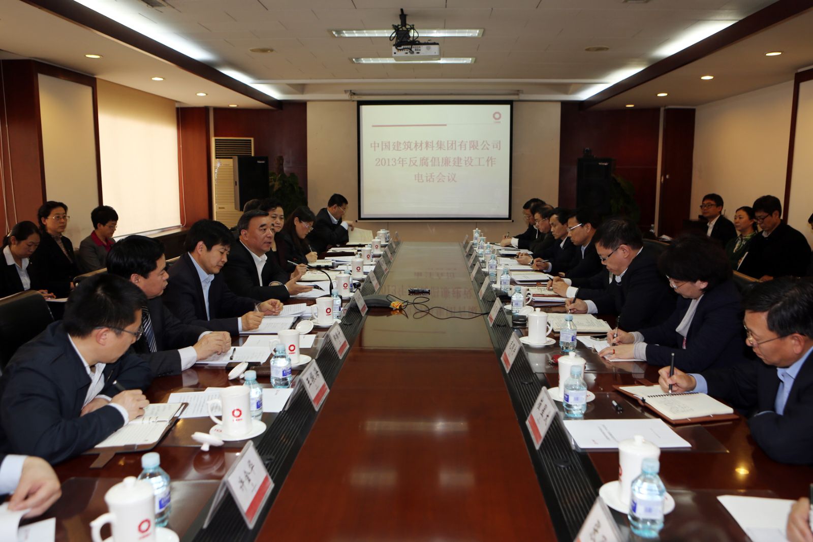 EMC易倍(中国区)体育官方网站