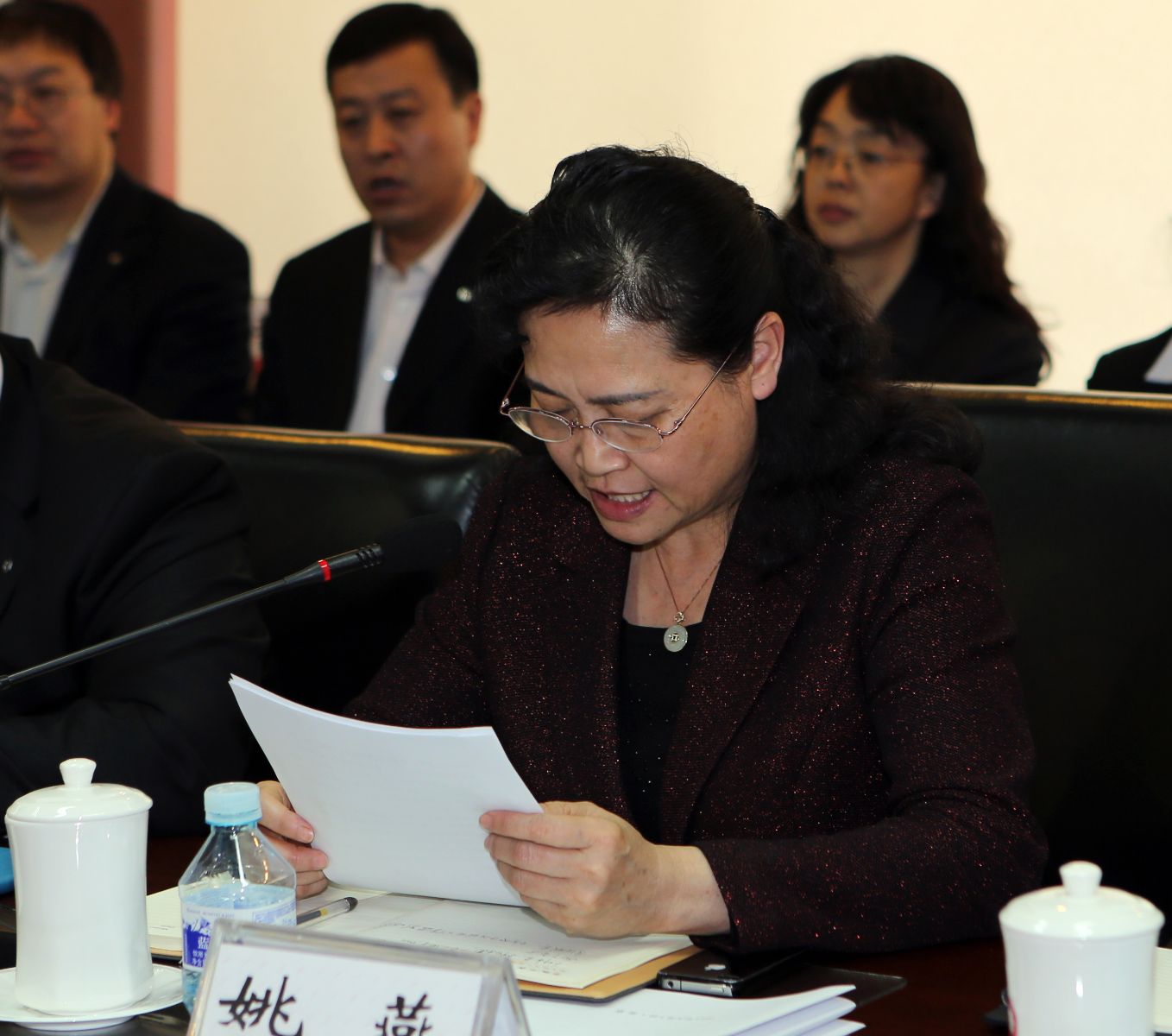 EMC易倍(中国区)体育官方网站