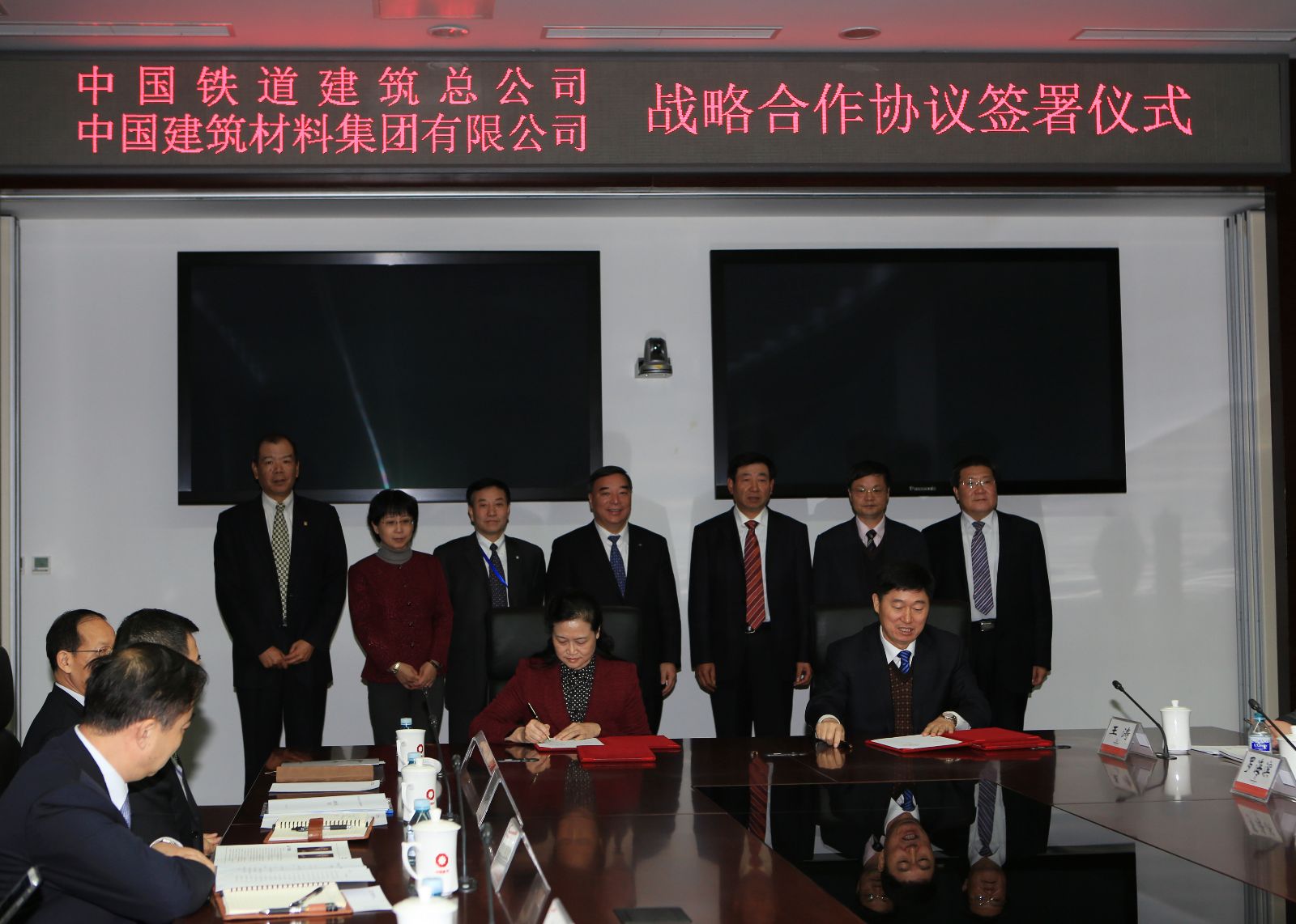 EMC易倍(中国区)体育官方网站