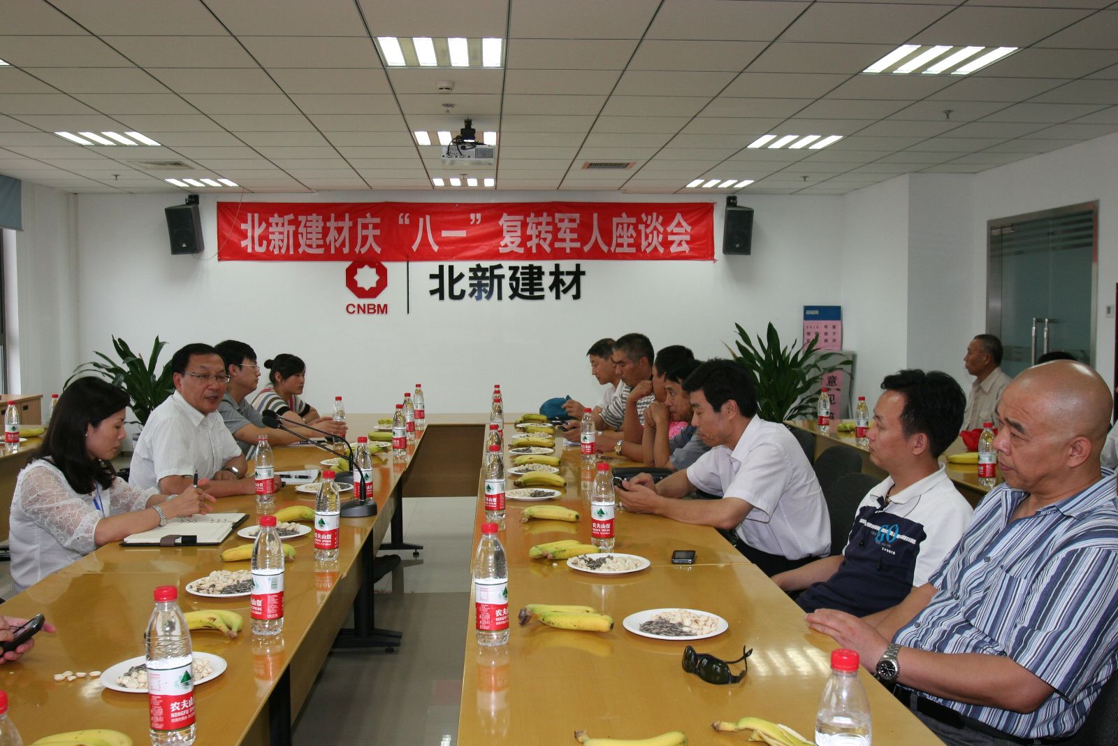 EMC易倍(中国区)体育官方网站