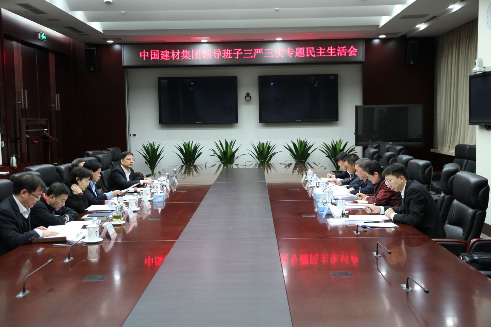 EMC易倍(中国区)体育官方网站