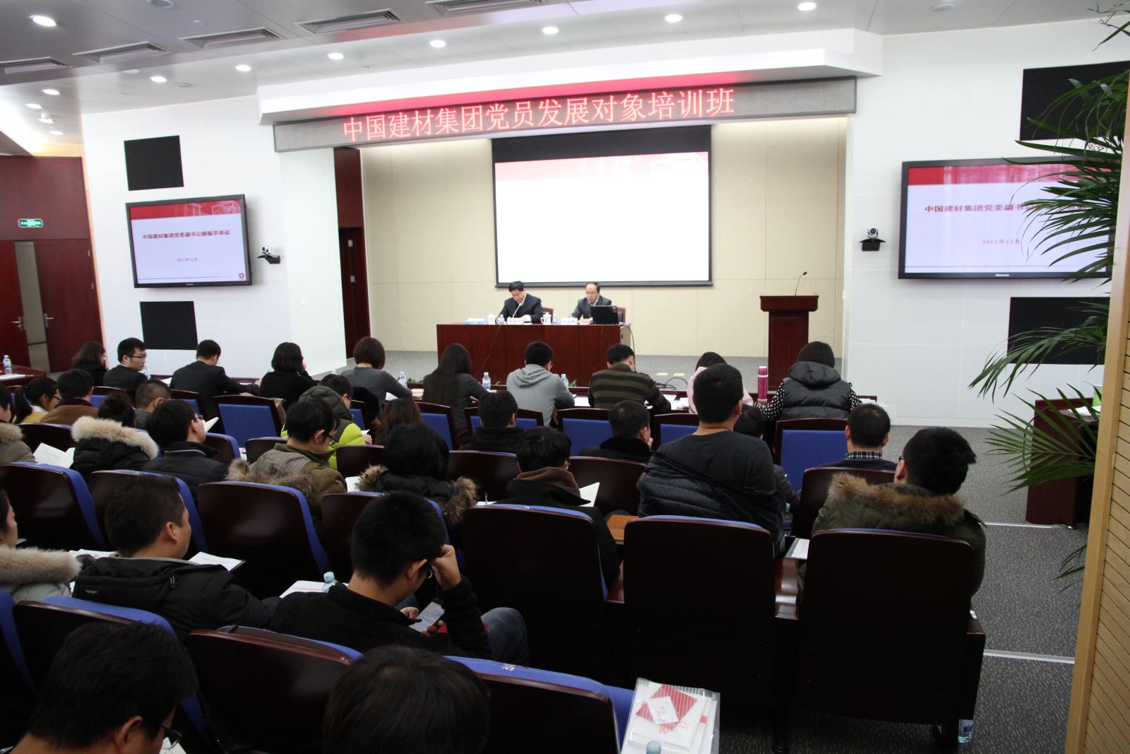 EMC易倍(中国区)体育官方网站