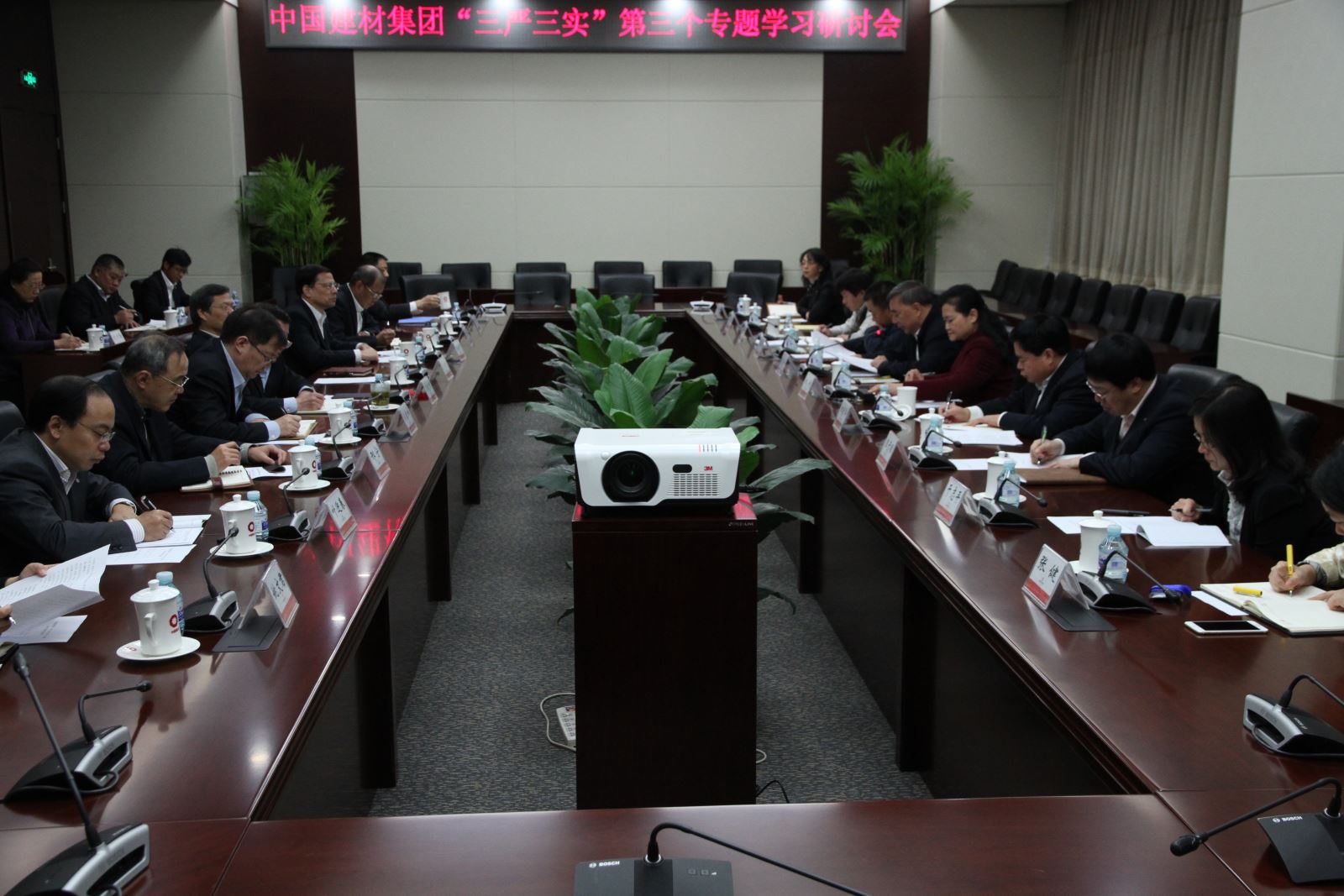 EMC易倍(中国区)体育官方网站