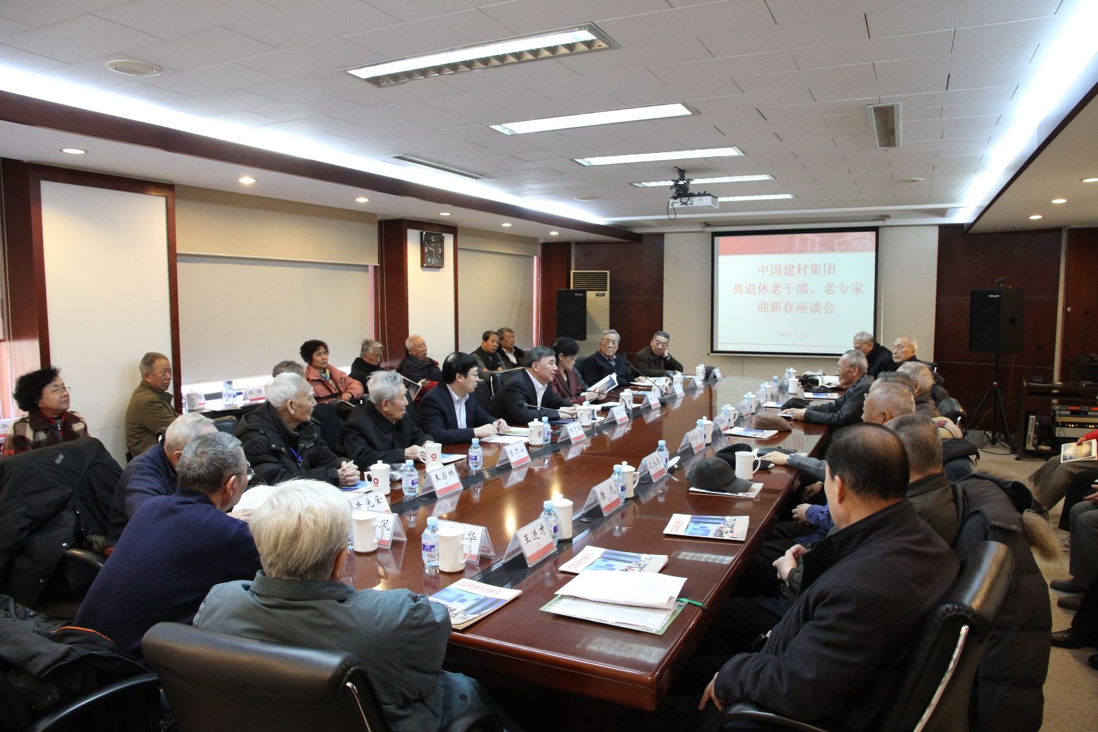 EMC易倍(中国区)体育官方网站