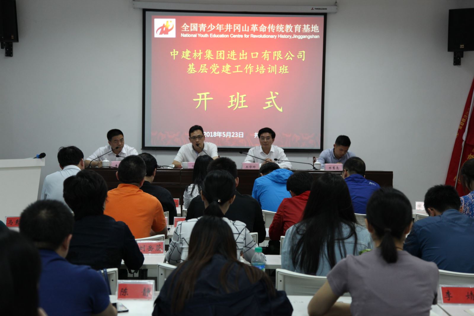 EMC易倍(中国区)体育官方网站