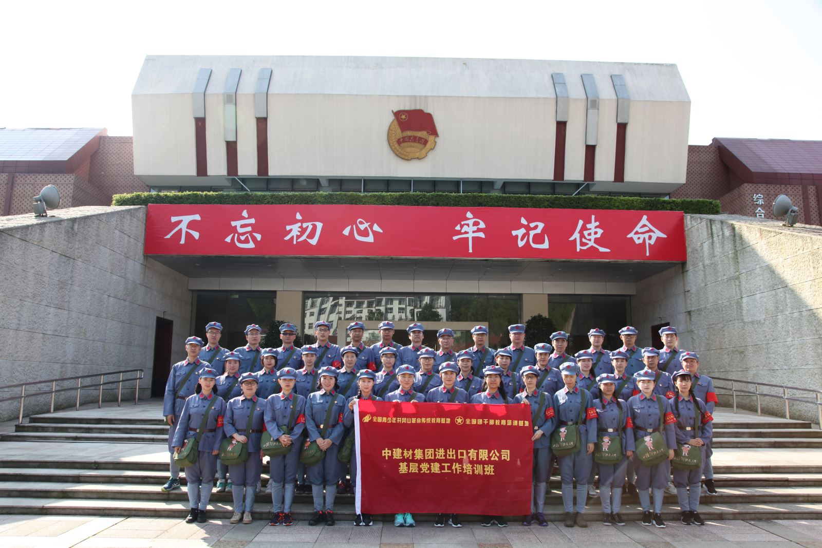 EMC易倍(中国区)体育官方网站