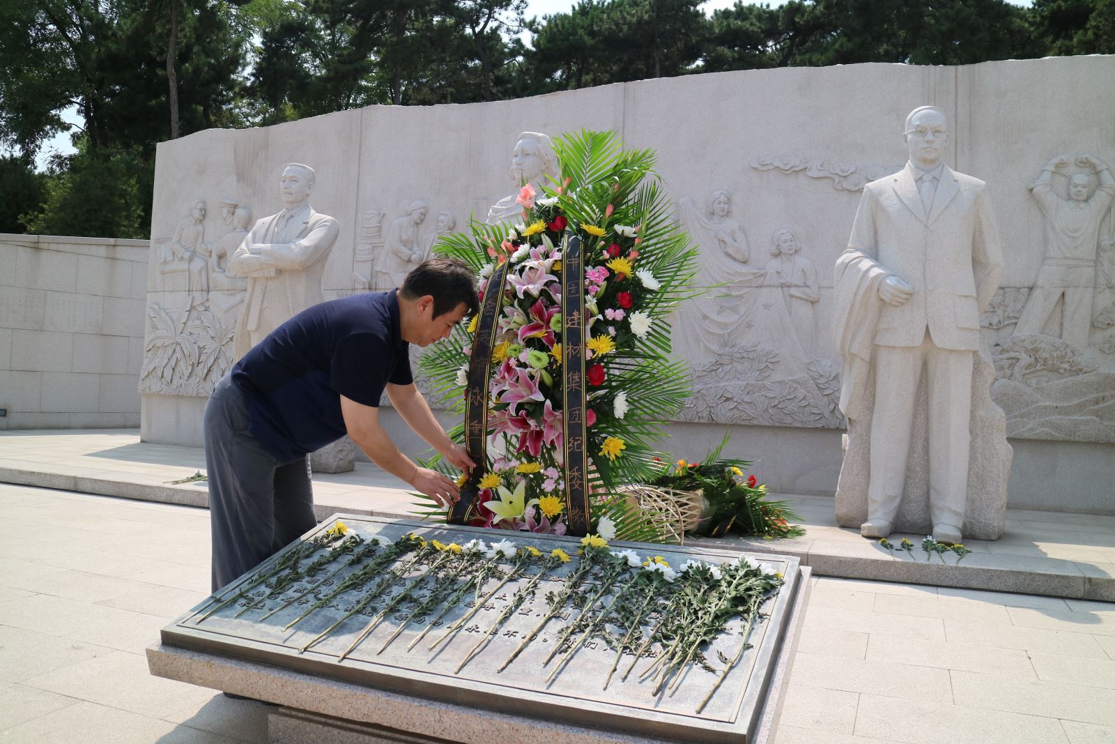 EMC易倍(中国区)体育官方网站