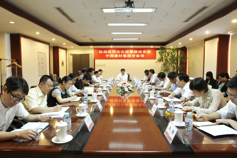 EMC易倍(中国区)体育官方网站