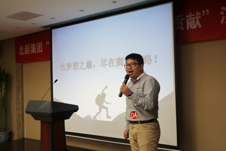 EMC易倍(中国区)体育官方网站