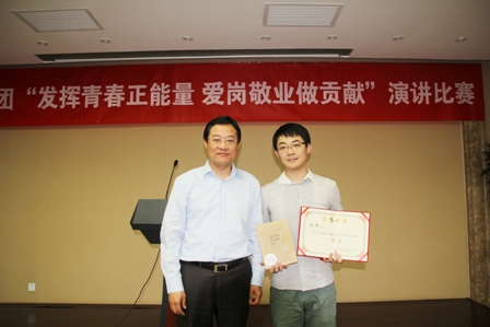 EMC易倍(中国区)体育官方网站