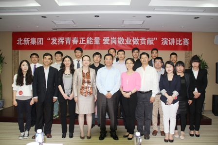 EMC易倍(中国区)体育官方网站