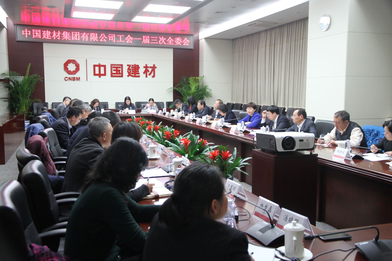 EMC易倍(中国区)体育官方网站