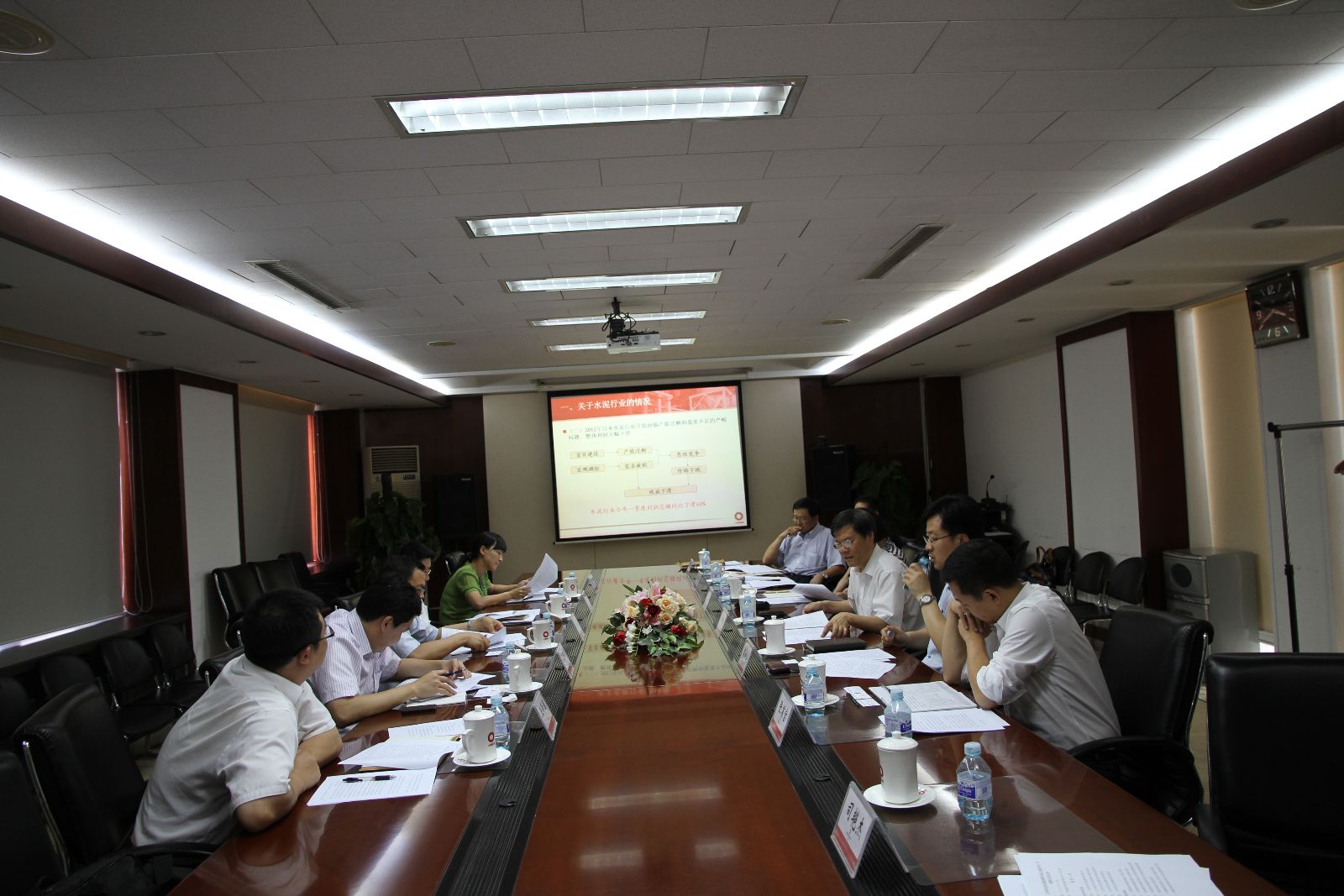 EMC易倍(中国区)体育官方网站