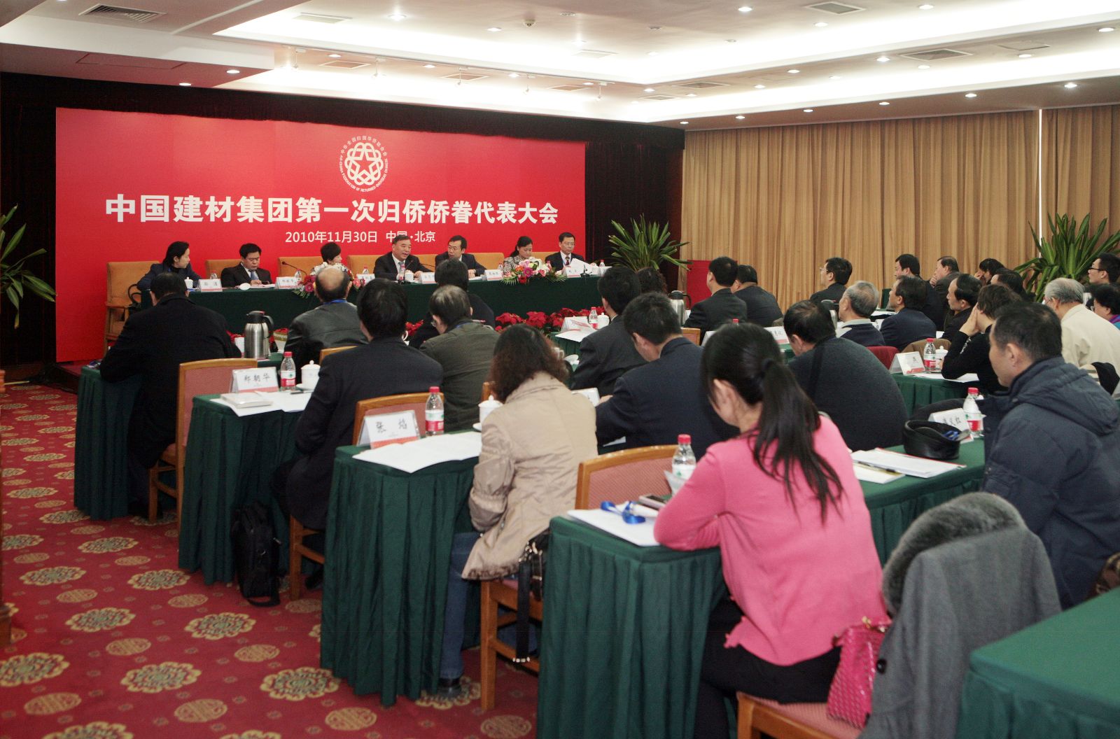 EMC易倍(中国区)体育官方网站