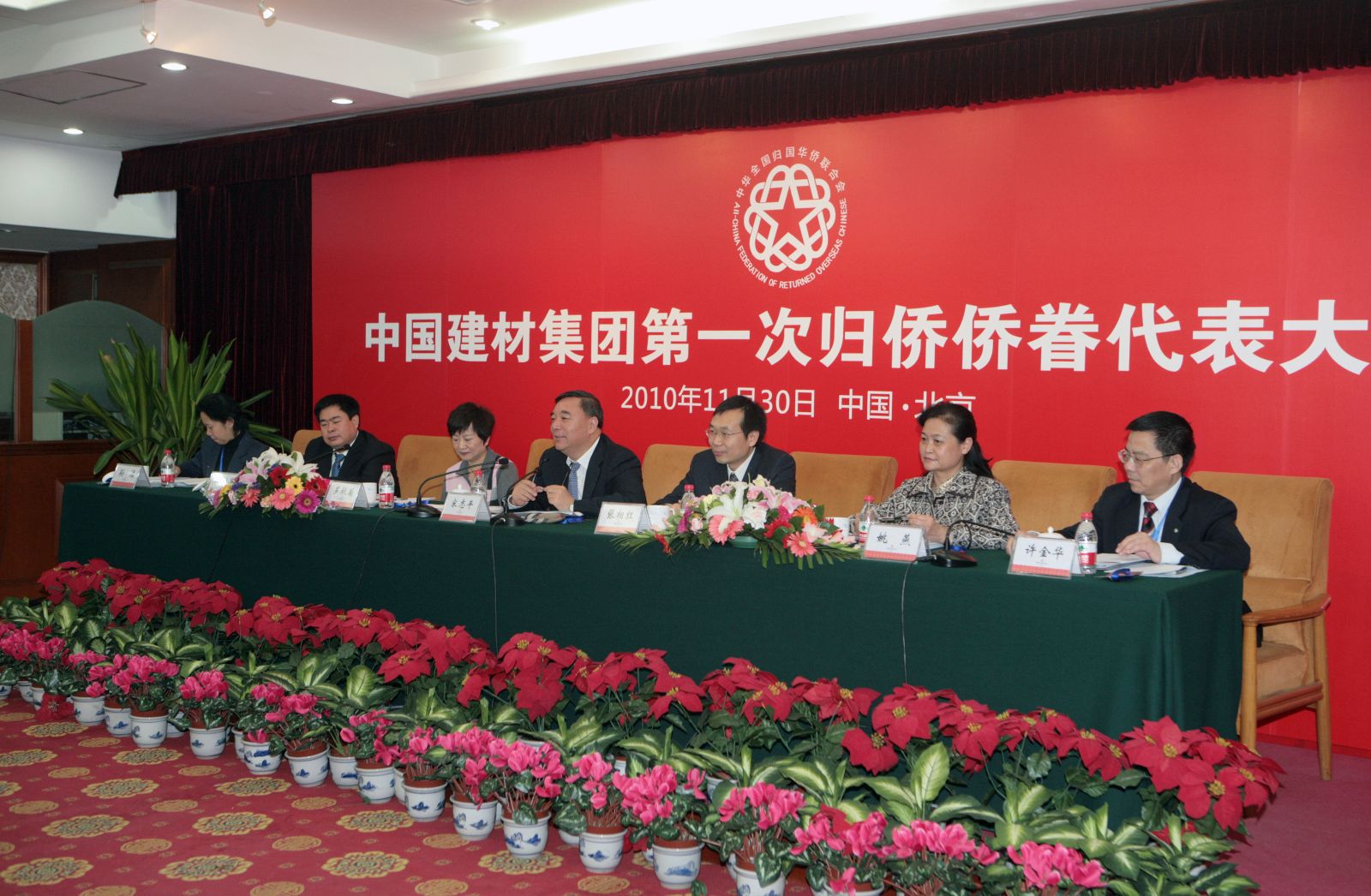 EMC易倍(中国区)体育官方网站