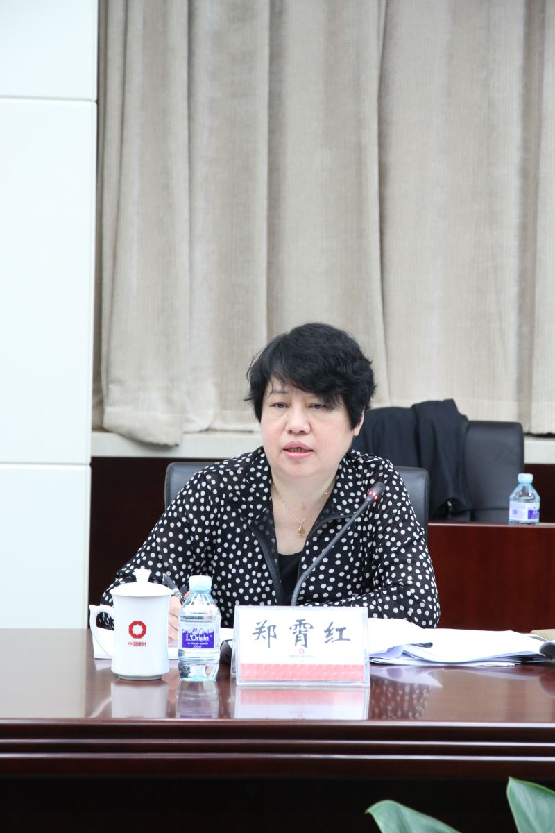 EMC易倍(中国区)体育官方网站