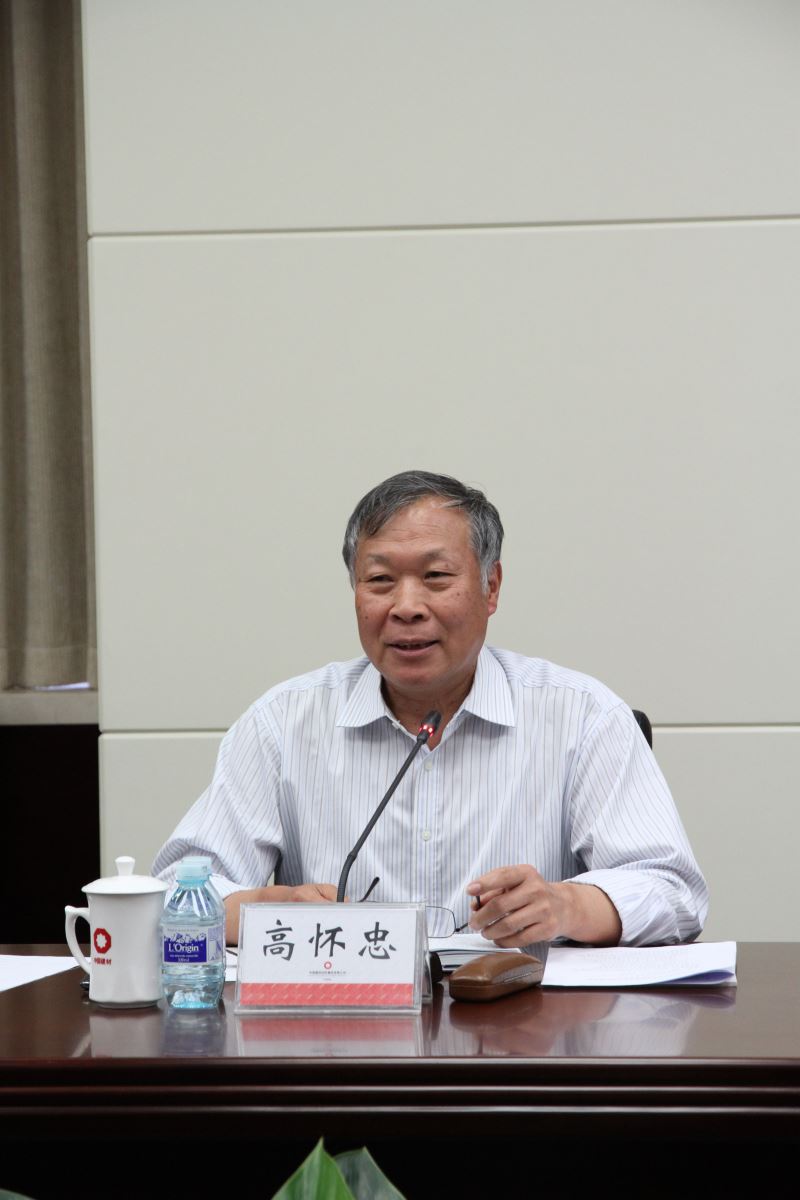 EMC易倍(中国区)体育官方网站