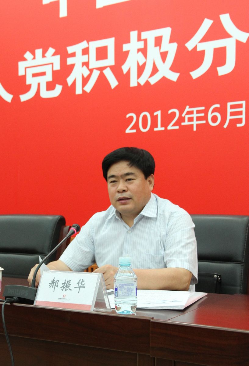 EMC易倍(中国区)体育官方网站