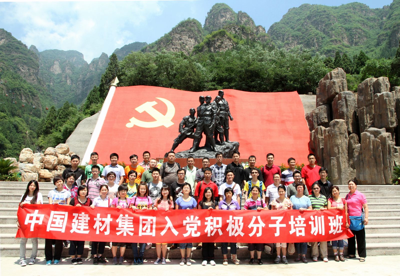 EMC易倍(中国区)体育官方网站