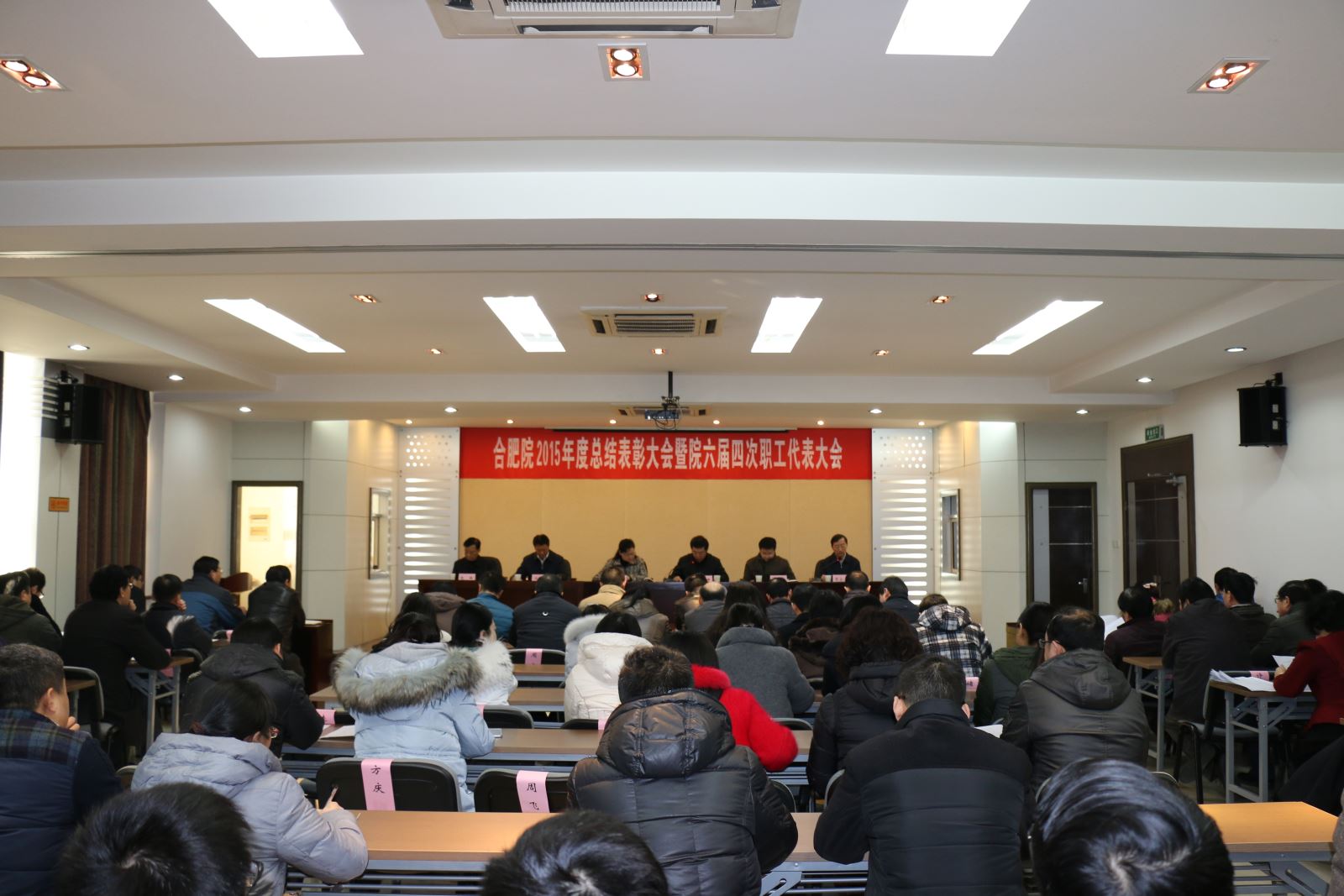 EMC易倍(中国区)体育官方网站