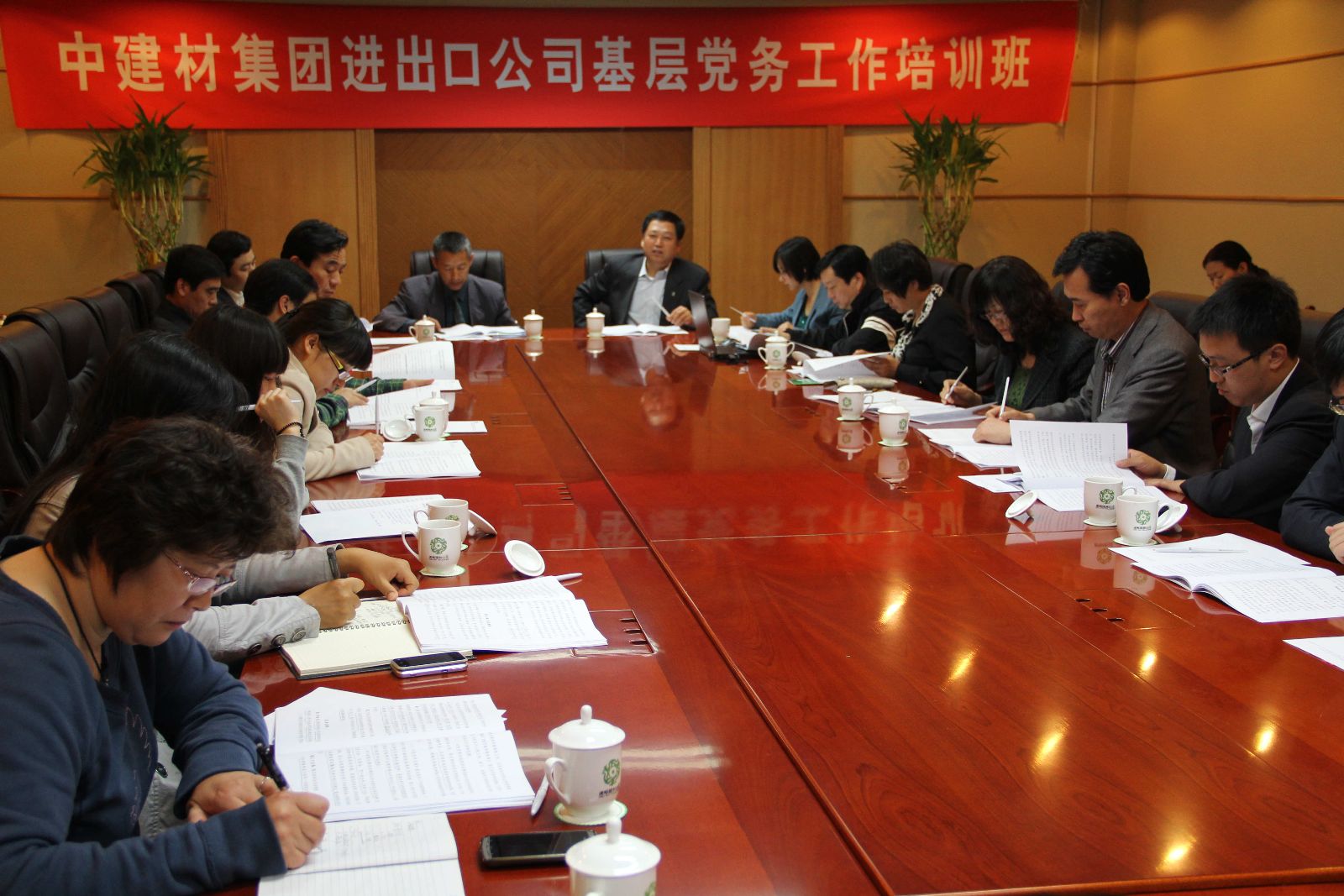 EMC易倍(中国区)体育官方网站