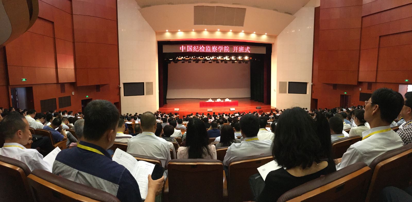 EMC易倍(中国区)体育官方网站